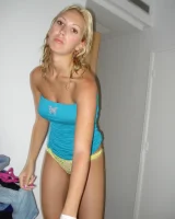 Horny gf 055 superhot