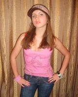 Russian horny gf 038