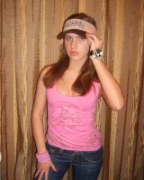 Russian horny gf 038